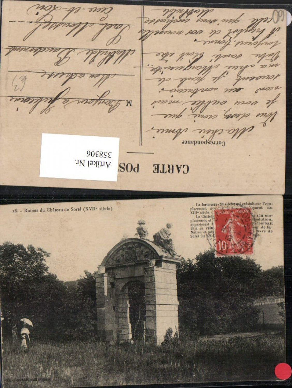358306,Picardie Oise Ruines du Chateau de Sorel Schlossruine Bogen