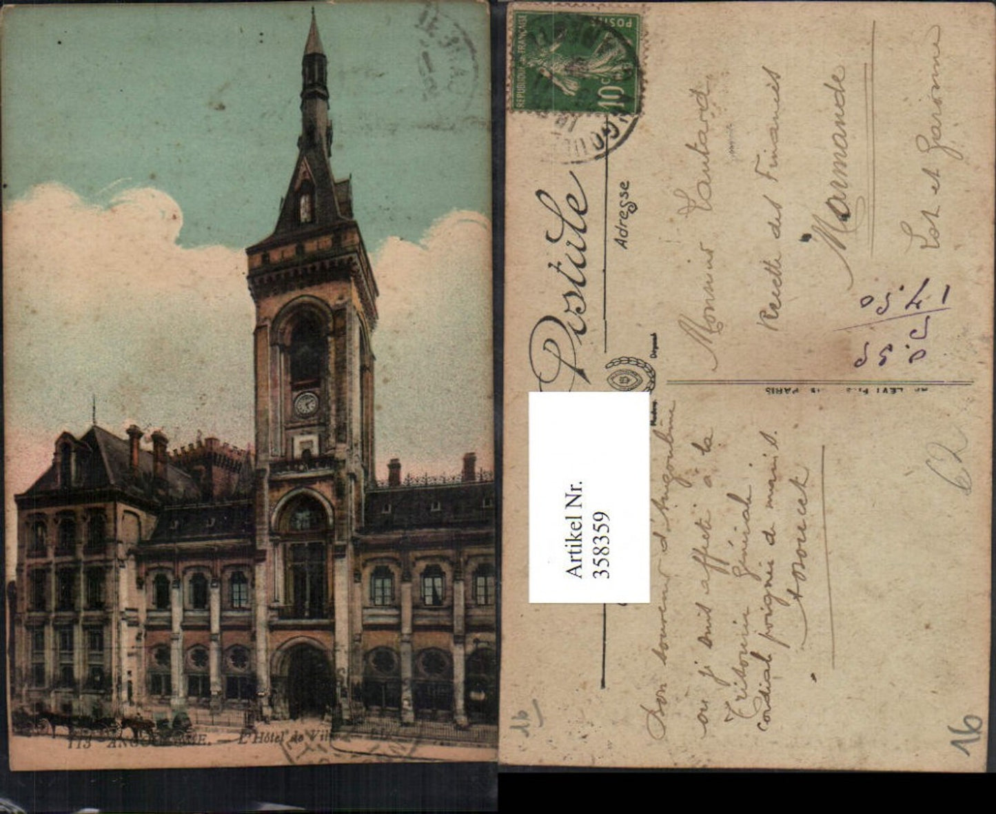 358359,Poitou-Charentes Charente Angouleme L'Hotel de Ville Rathaus