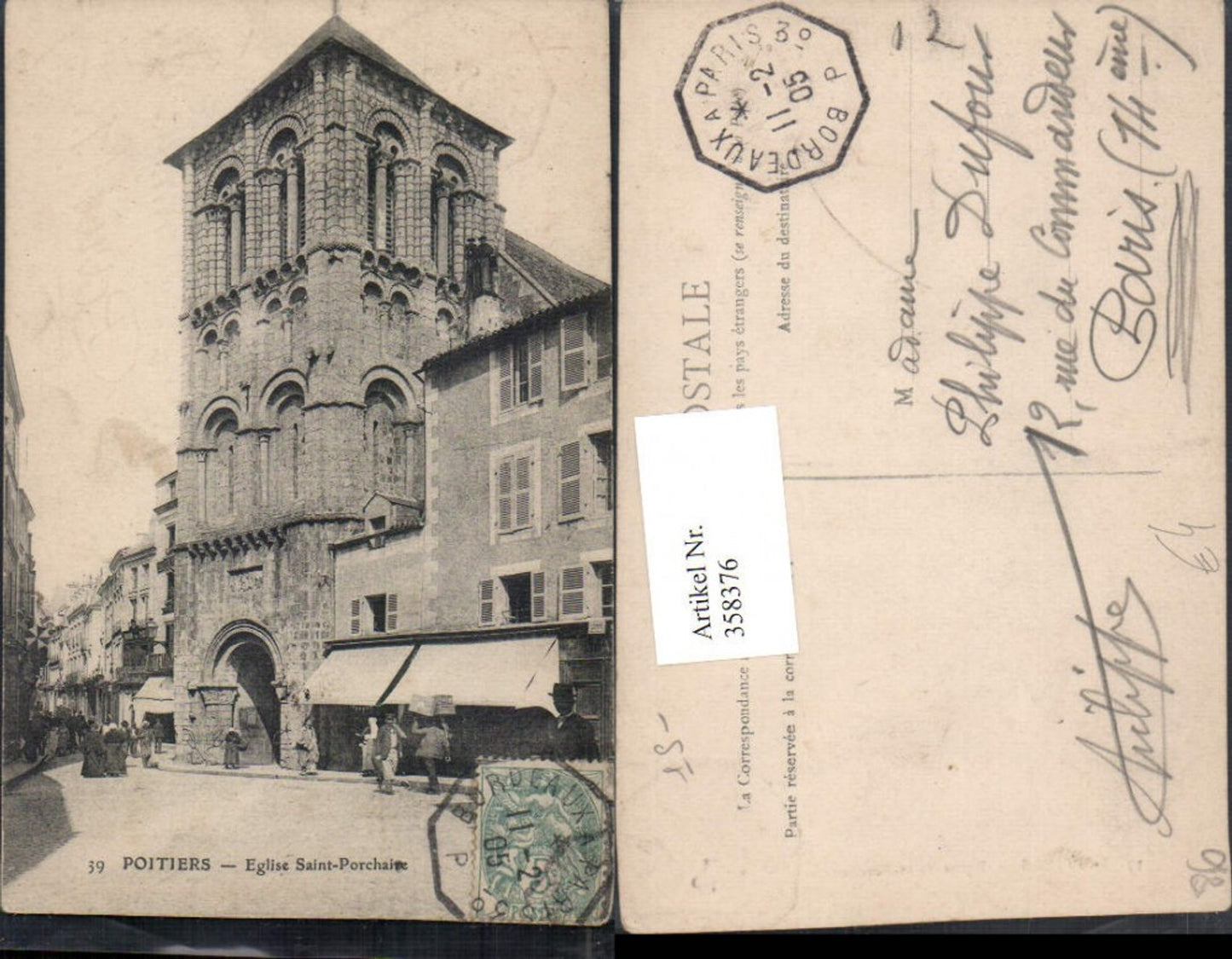 358376,Poitou-Charentes Vienne Poitiers Eglise Saint-Porchaire Kirche