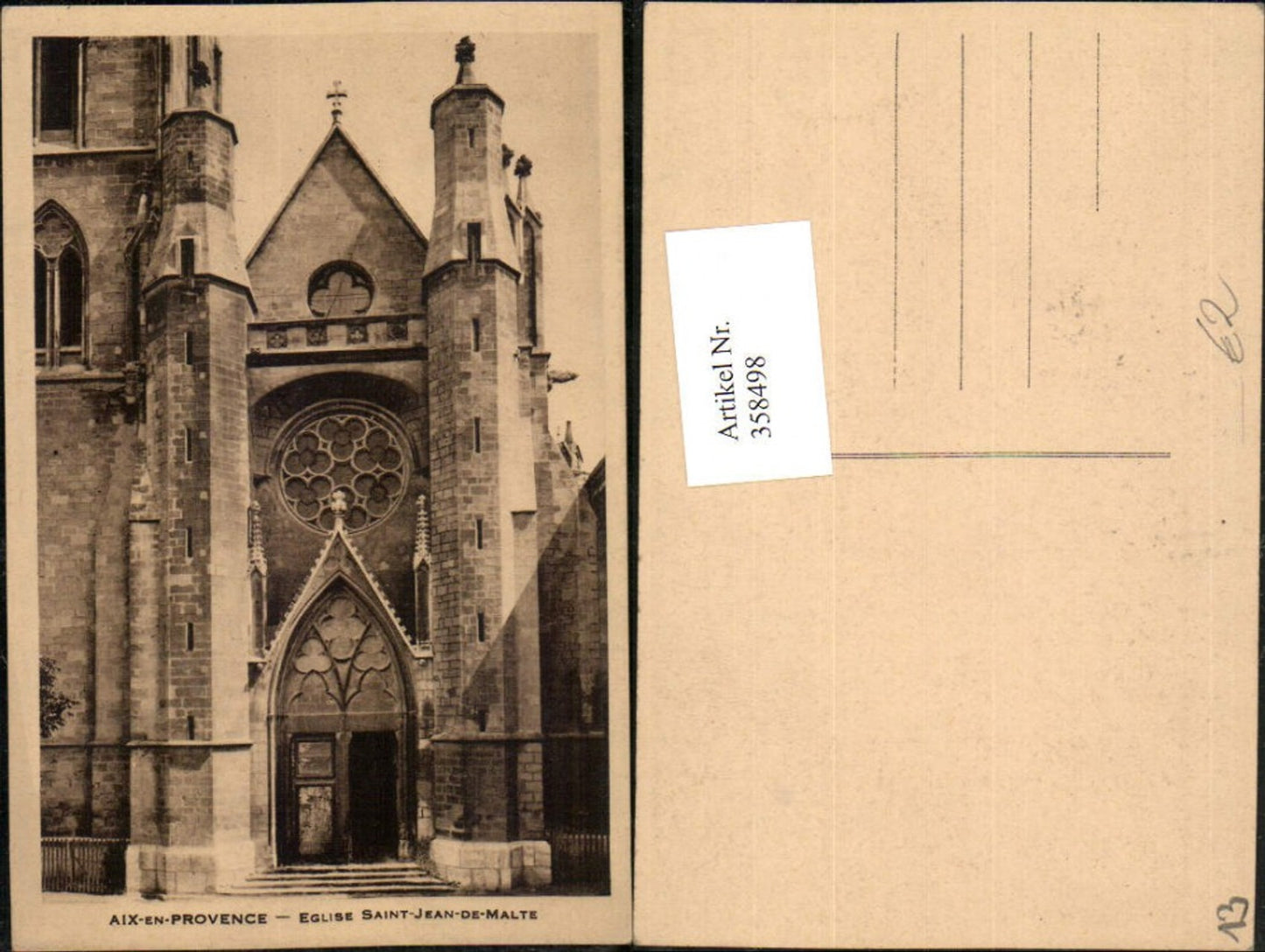 358498,Provence-Alpes-Cote-Azur Bouches-de-Rhone Aix-en-Provence Eglise Saint-Jean-de-Malte