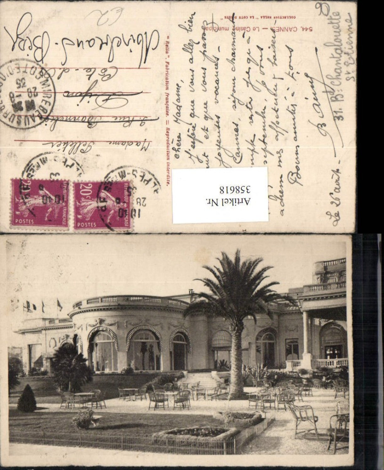 358618,Provence-Alpes-Cote-Azur Alpes-Maritimes Cannes Le Casino municipal