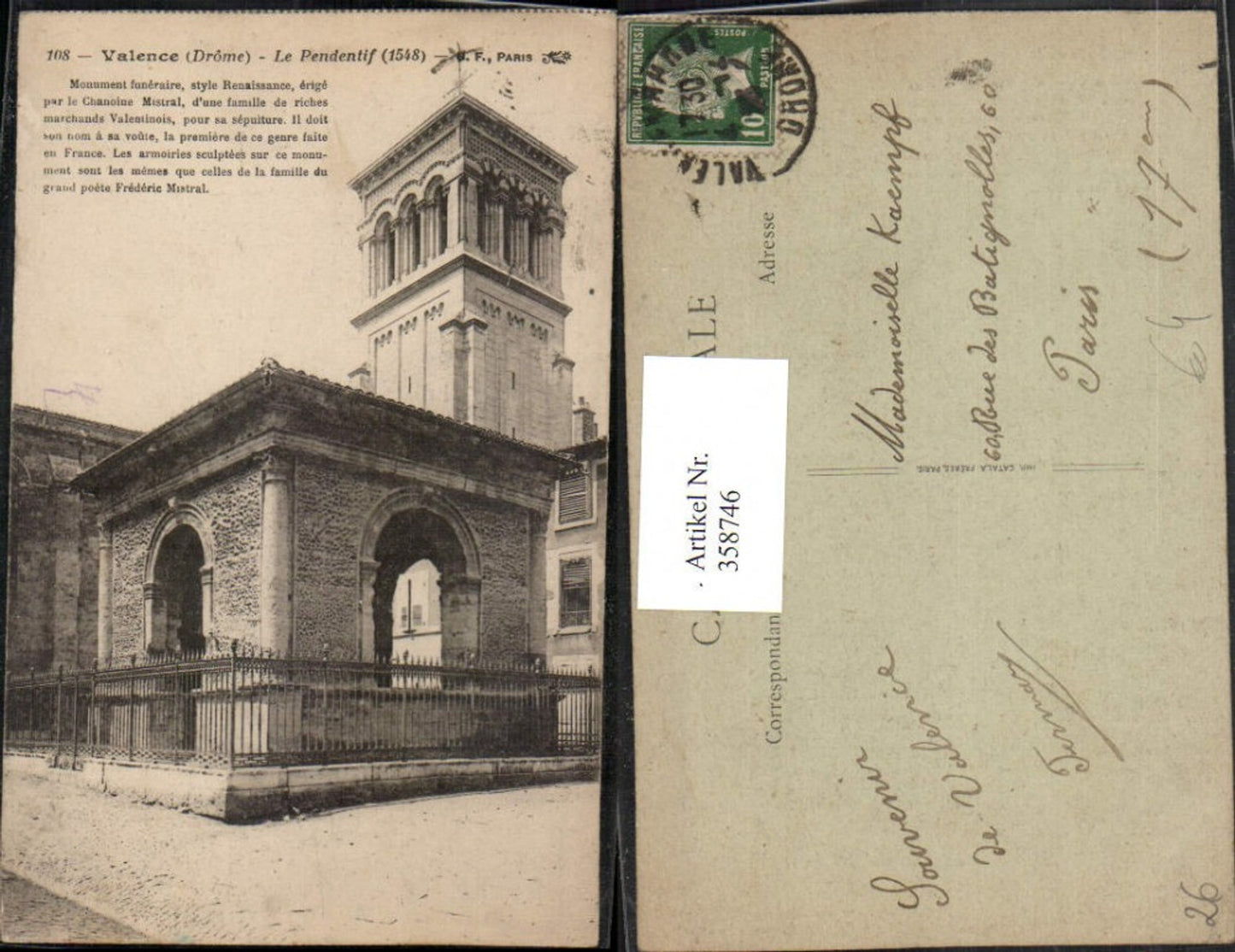 358746,Rhone-Alpes Drome Valence Le Pendentif Monument Denkmal Turm