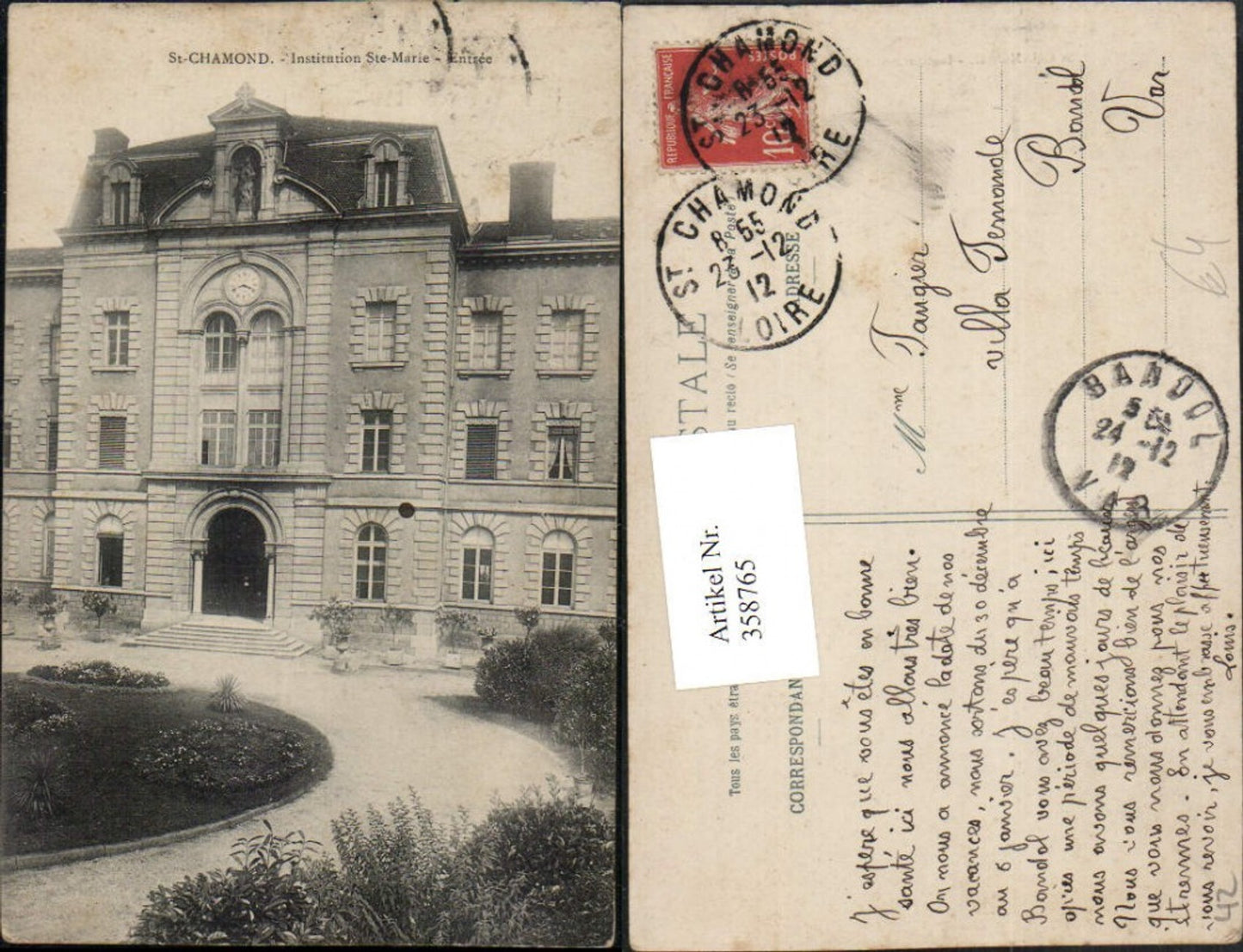 358765,Rhone-Alpes Loire St-Chamond Institution Ste-Marie Entree