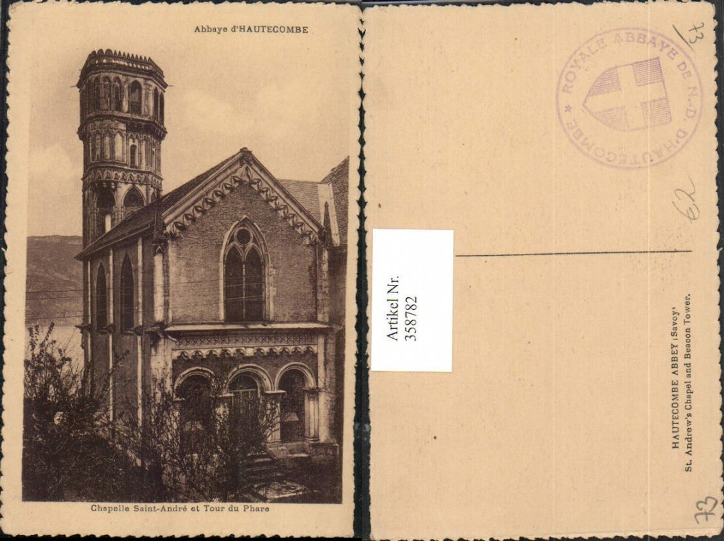 358782,Rhone-Alpes Savoie Abbaye Hautecombe Chapelle Saint-Andre et Tour du Phare Turm