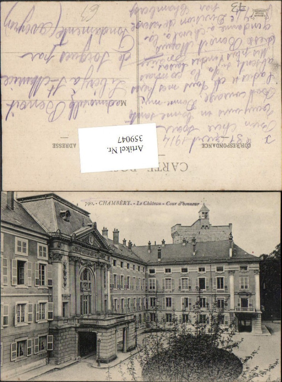 359047,Rhone-Alpes Savoie Chambery Le Chateau Cour d'honneur Schloss Hof