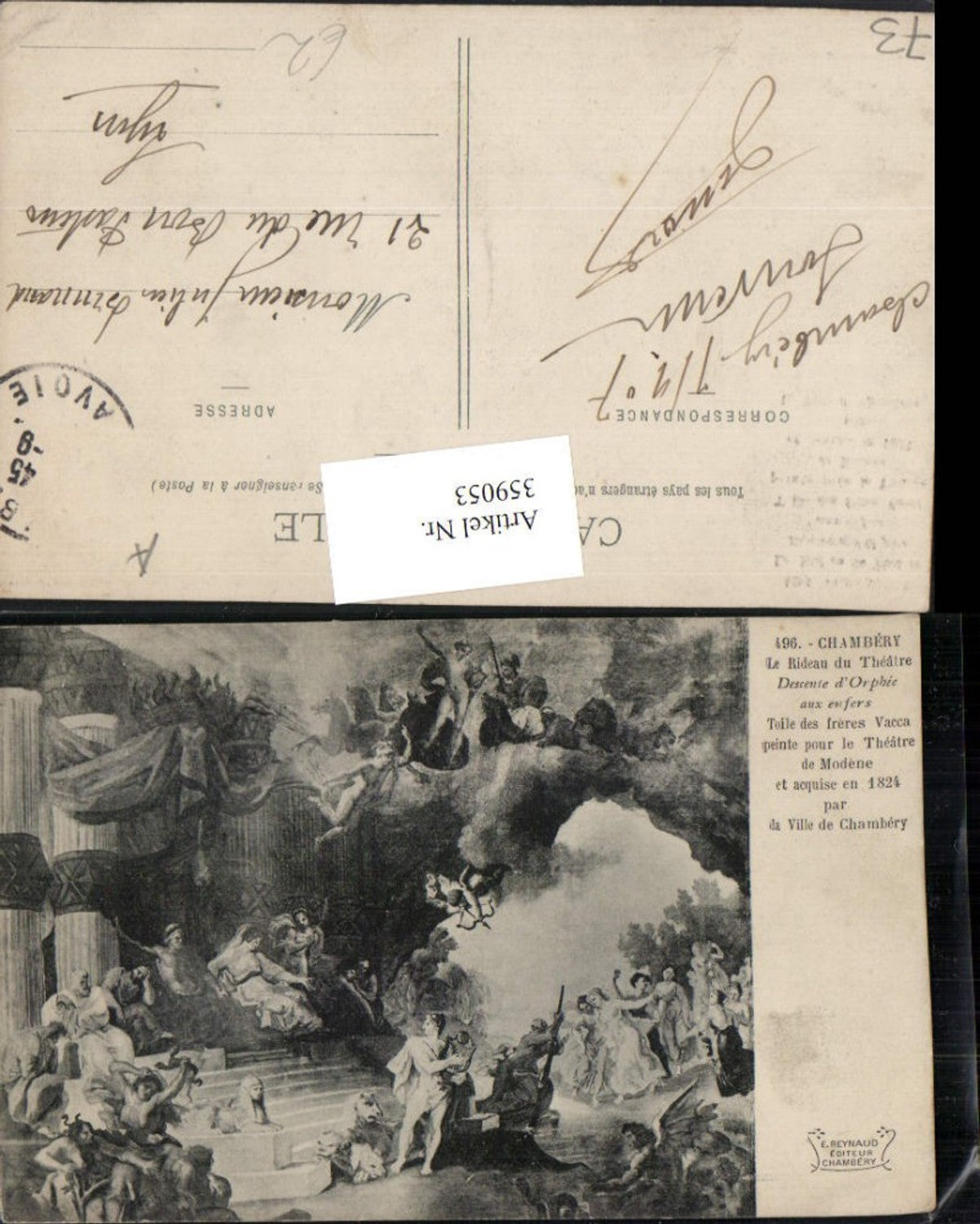 359053,Rhone-Alpes Savoie Chambery Le Rideau du Theatre Descente d'Orphee aux enfers