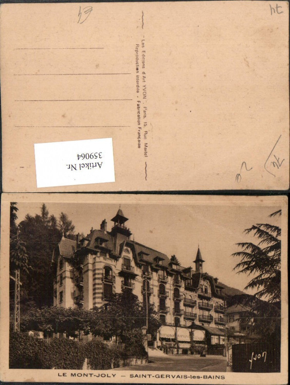 359064,Rhone-Alpes Haute-Savoie Le Mont-Joly Saint-Gervais-les-Bains Restaurant