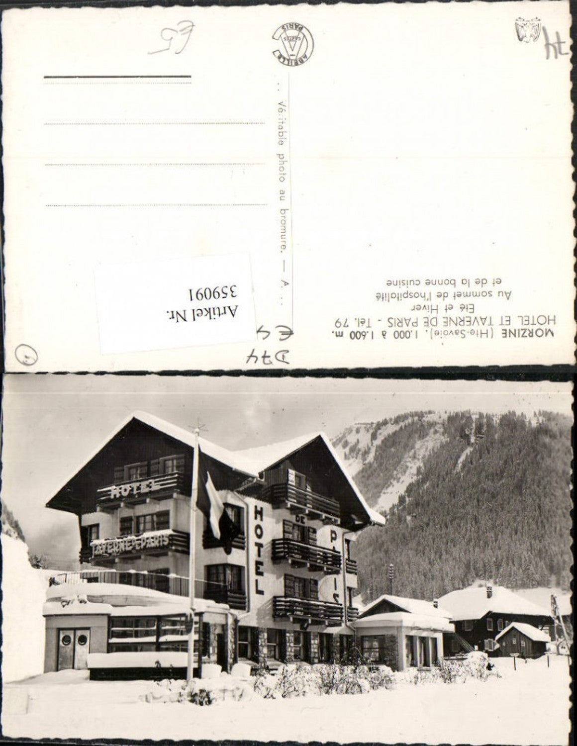 359091,Rhone-Alpes Haute-Savoie Morzine Hotel et Taverne de Paris Winterbild