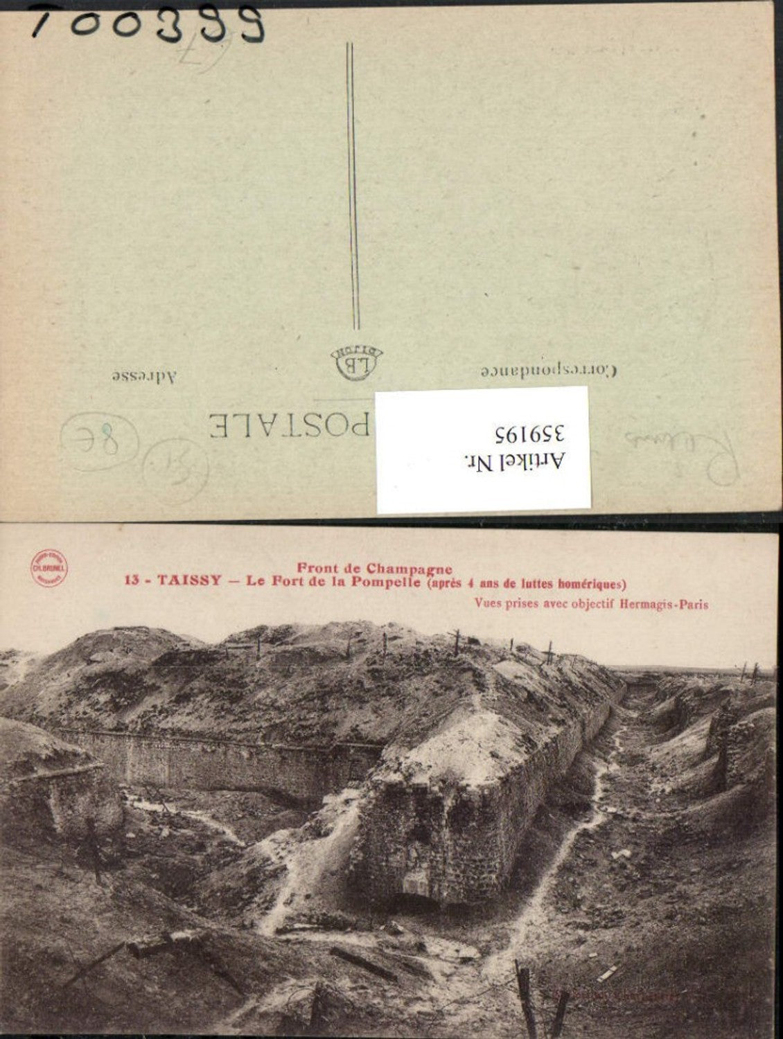 359195,Champagne-Ardenne Marne Taissy Fort de la Pompelle Festung