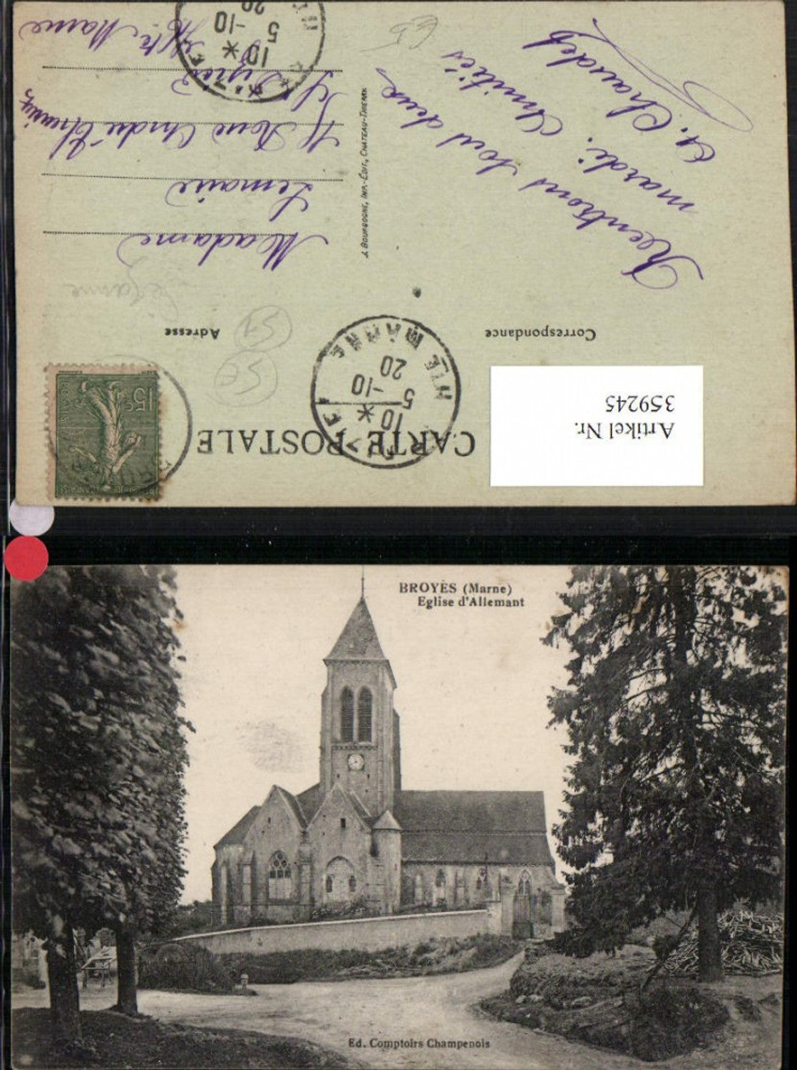 359245,Champagne-Ardenne Marne Broyes Eglise d'Allemant Kirche