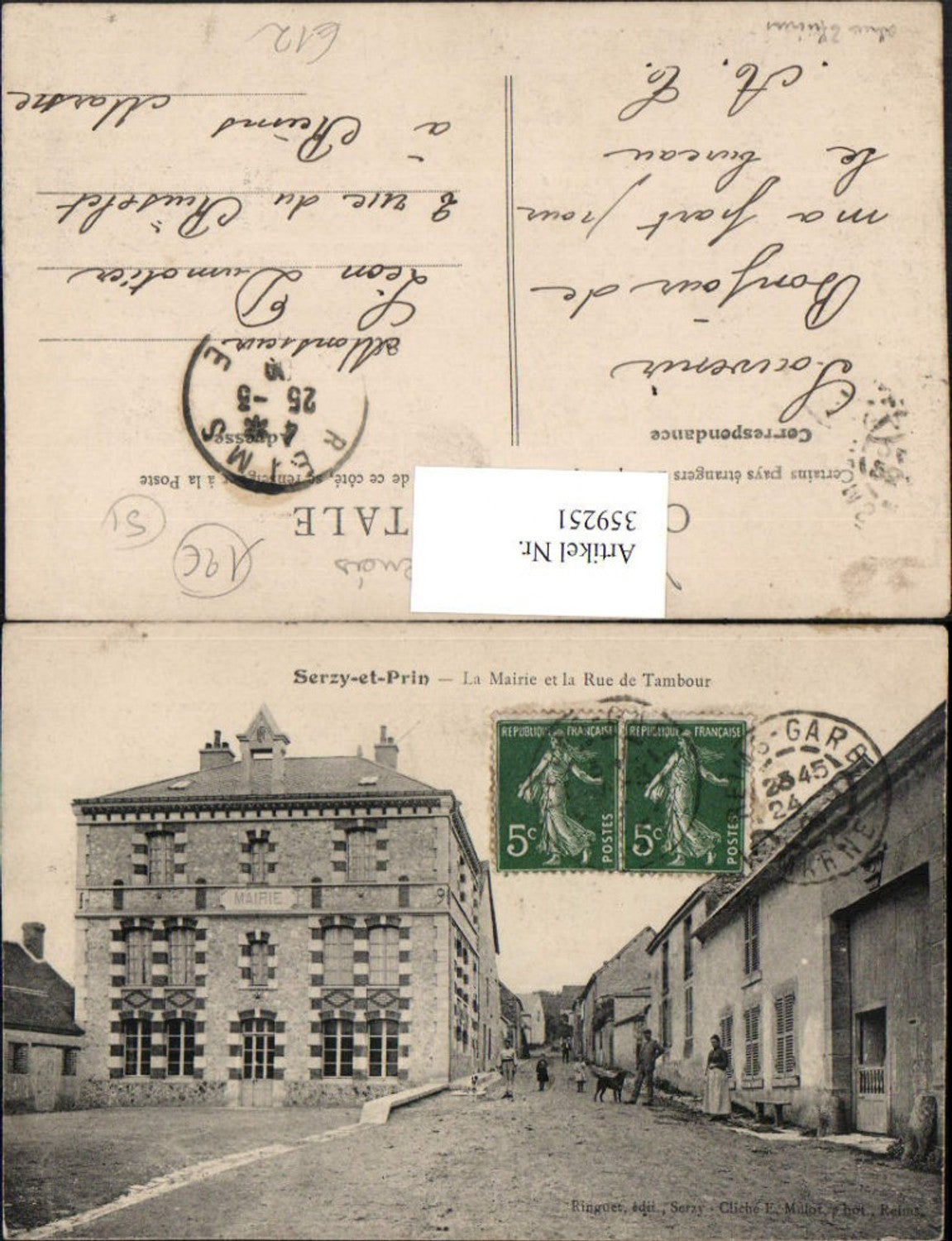 359251,Champagne-Ardenne Marne Serzy-et-Prin La Mairie et la Rue de Tambour Rathaus