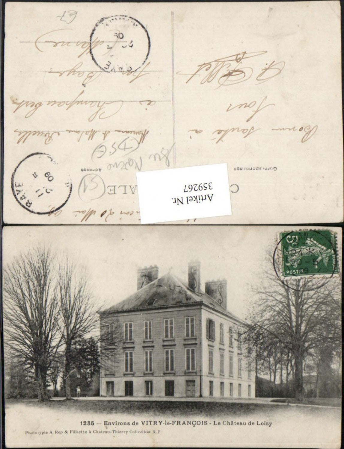 359267,Champagne-Ardenne Marne Vitry-le-Francois Le Chateau de Loisy Schloss