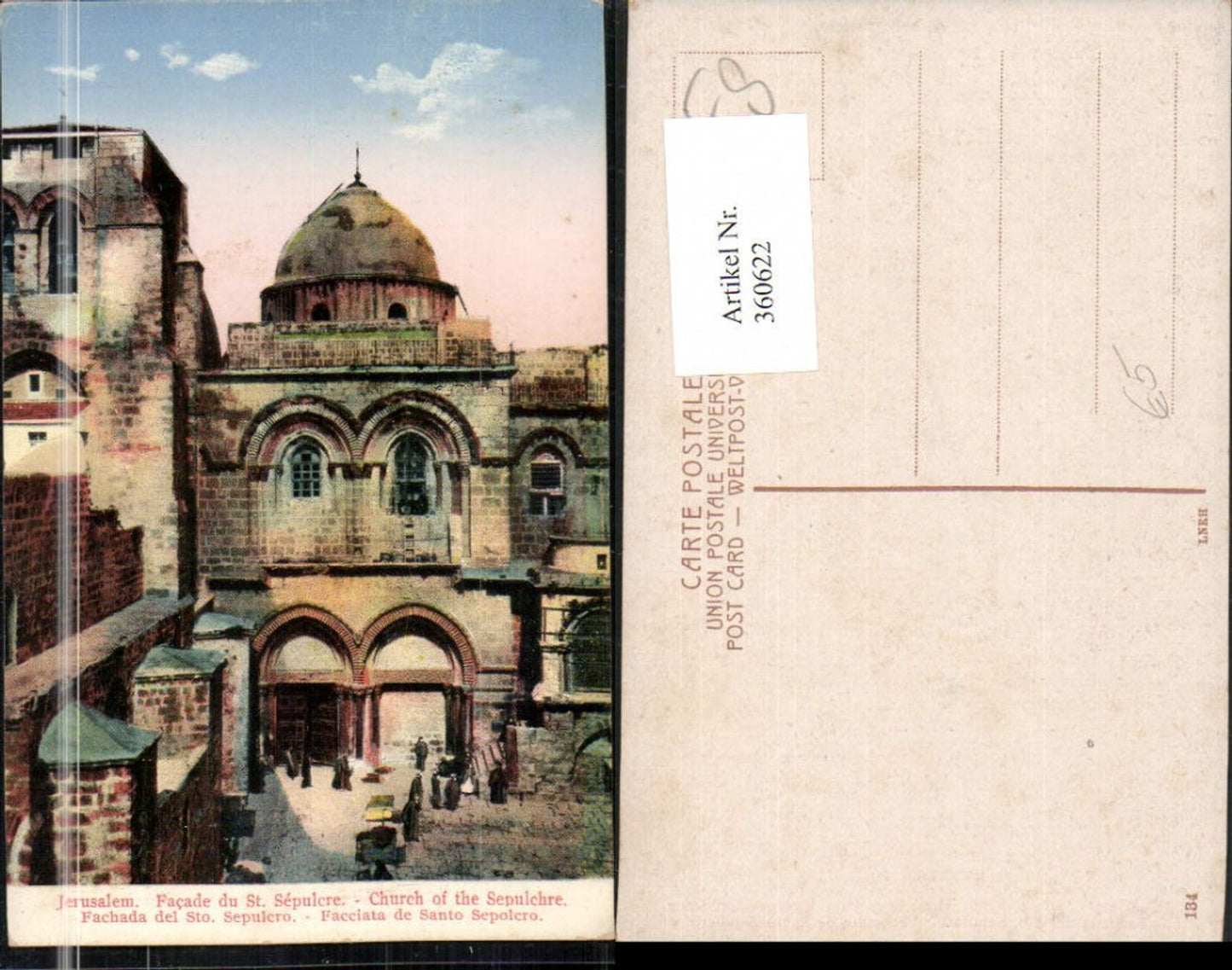 360622,Israel Jerusalem Church of the Sepulcher St. Sepulcre Church