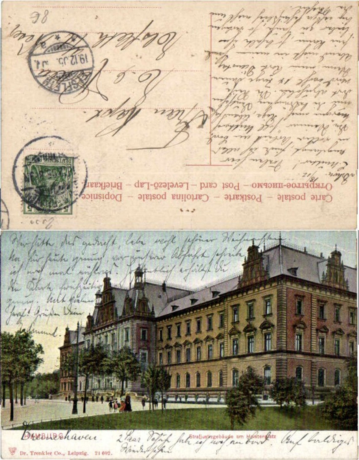 Hamburg Strafjustizgebäude Holstenplatz pub Trenkler 21602 59428