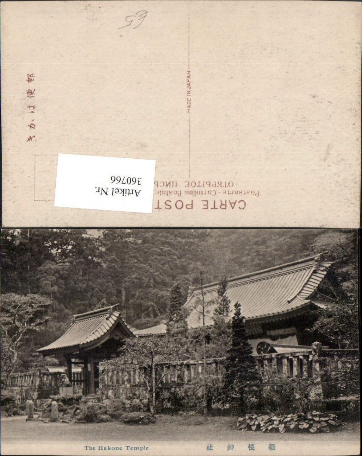 360766,Japan Hakone Temple Tempel