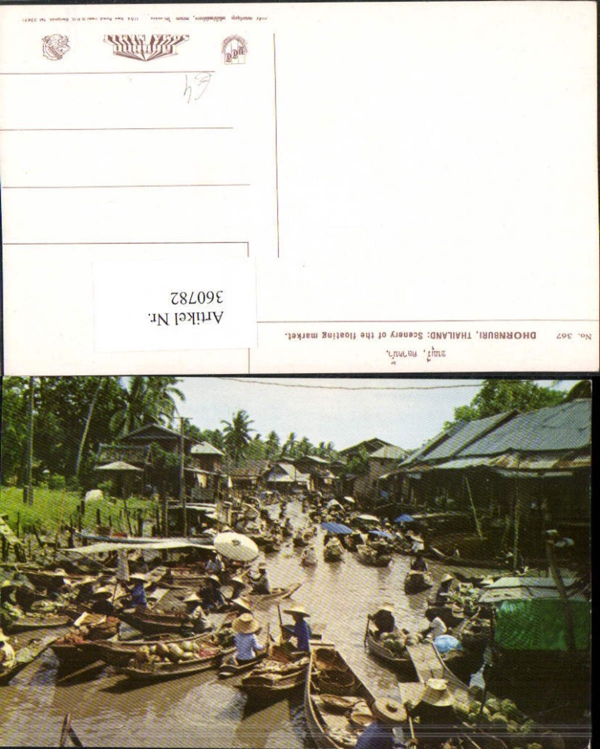 360782,Thailand Dhornburi Scenery of the floating market Markt Boote