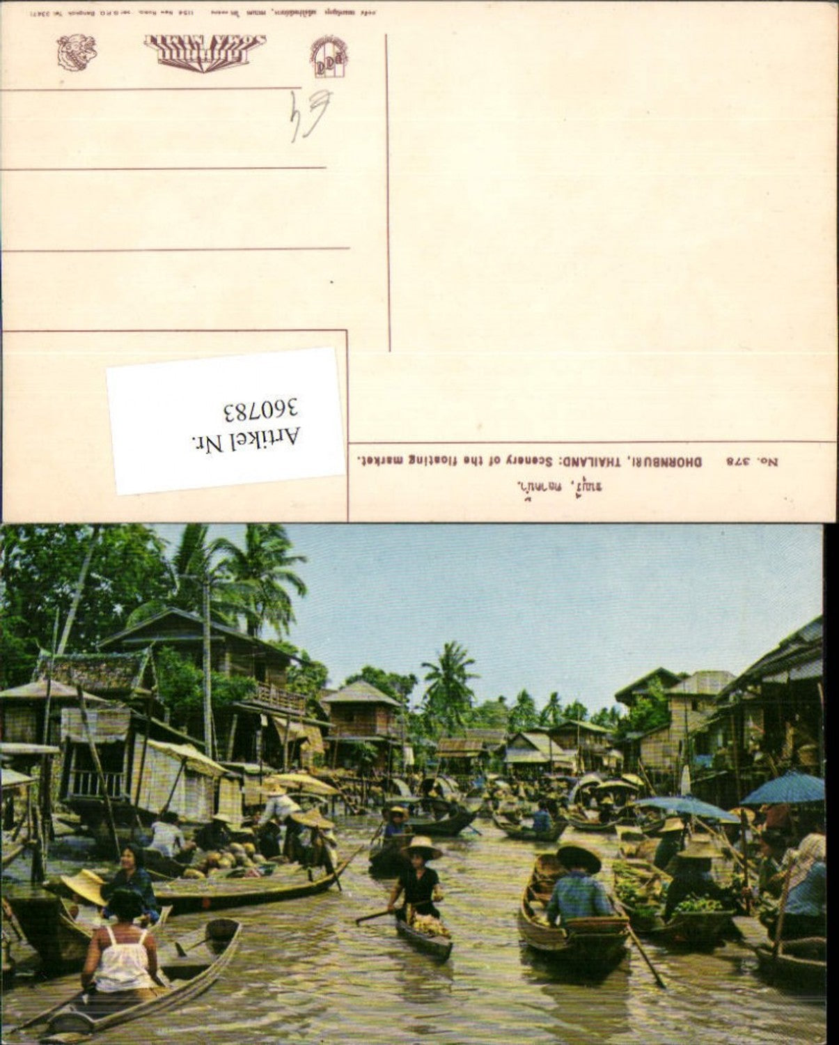 360783,Thailand Dhornburi Scenery of the floating market Markt Boote