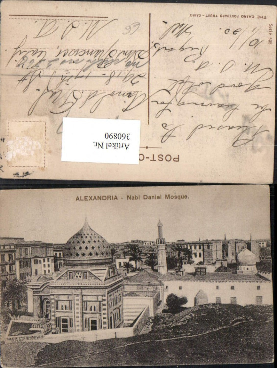 360890,Africa Egypt Alexandria Nabi Daniel Mosque Moschee