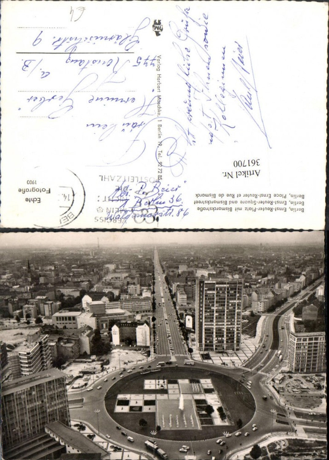 361700,Berlin Teilansicht Ernst-Reuter-Platz m. Bismarckstraße