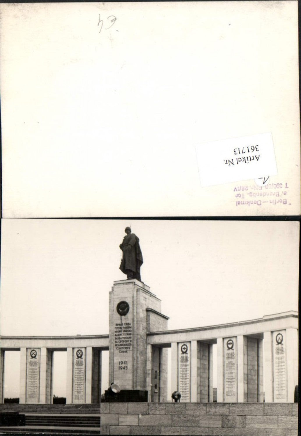 361713,Fotokarte Berlin Denkmal am Brandenburger Tor Statue