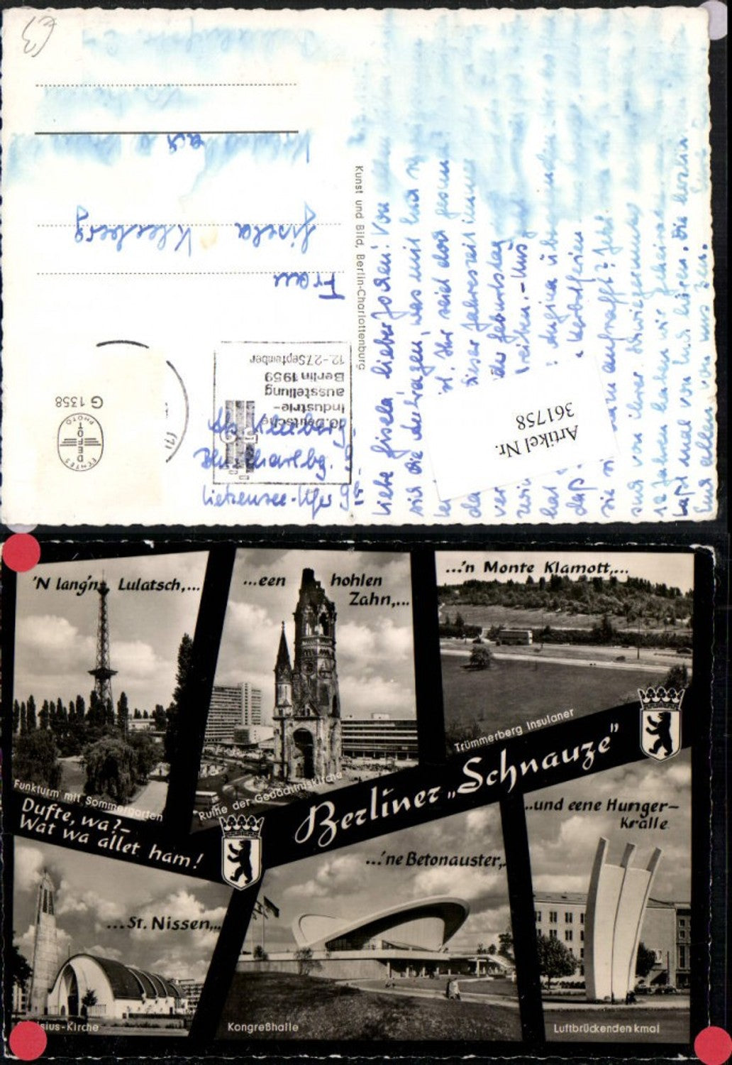 361758,Berlin Berliner Schnauze Luftbrückendenkmal Funkturm Kongresshalle Mehrbildkarte