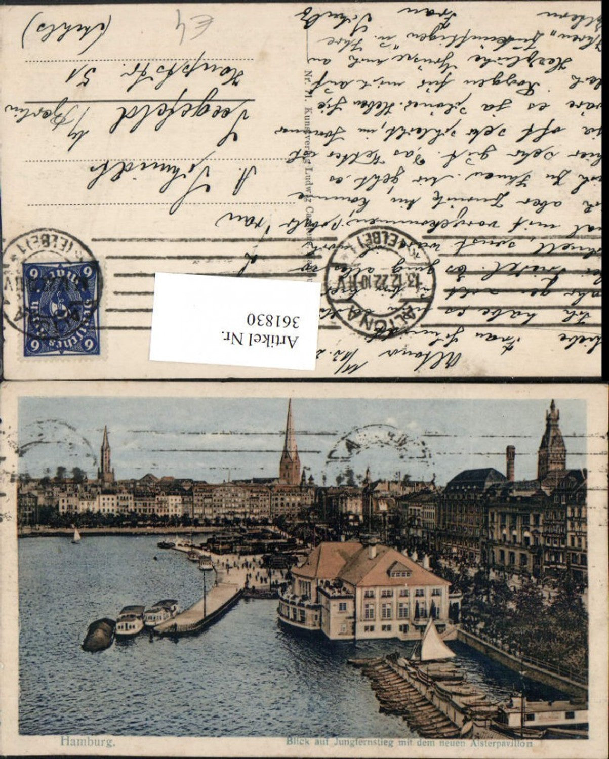 361830,Hamburg Blick auf Jungfernstieg mit Alsterpavillon