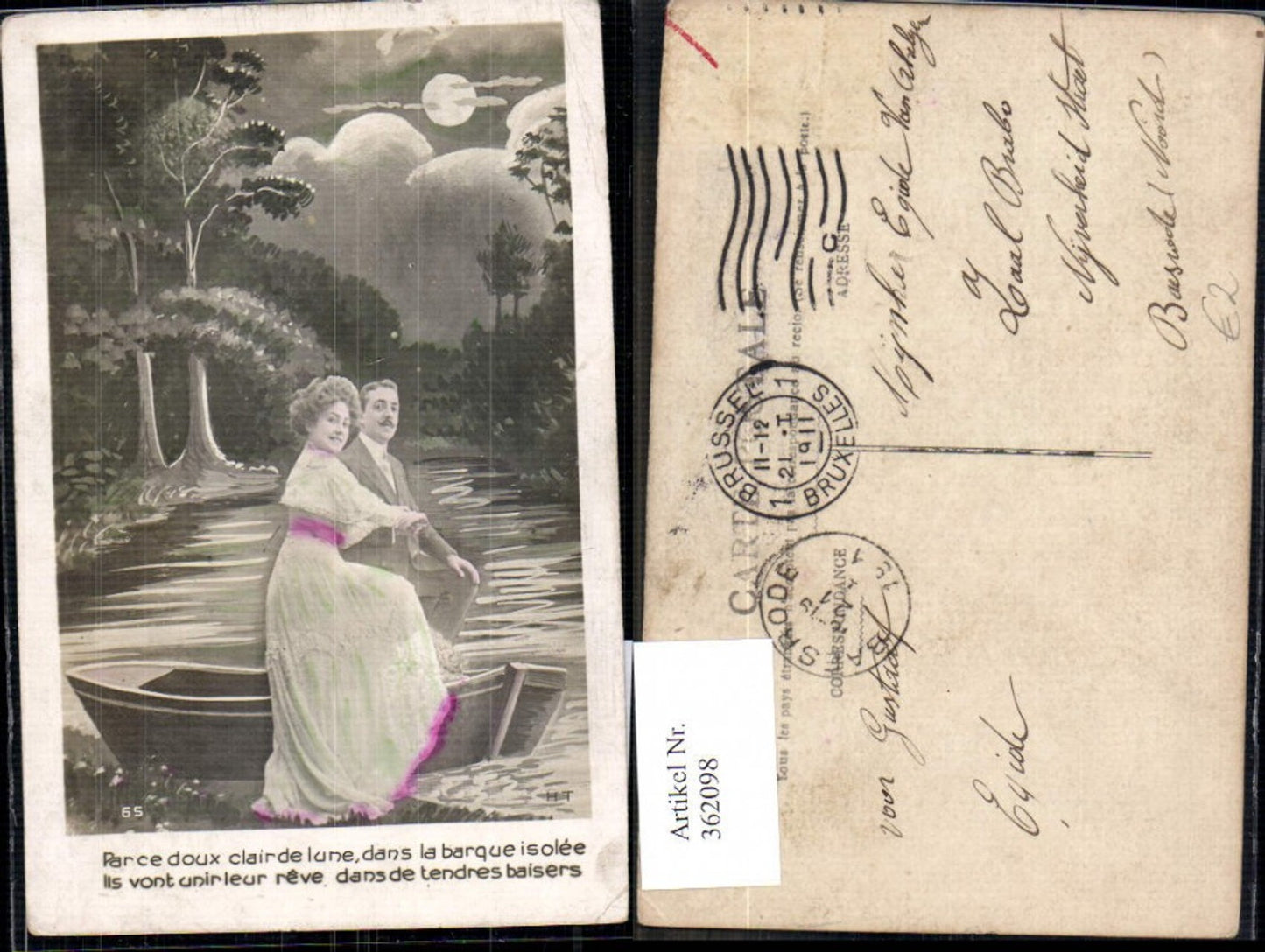 362098,Liebe Paar Händchenhalten Ruderboot Boot Mond Landschaft Spruch Text