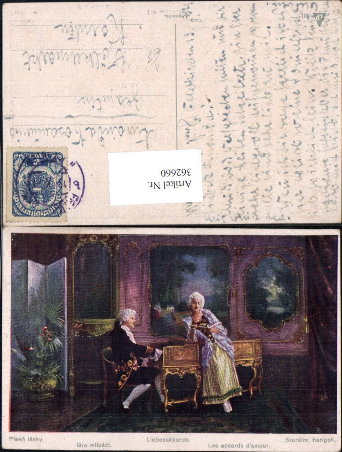 362660,Künstler Ak Liebesakkorde Mann Klavier Frau Singen Musik
