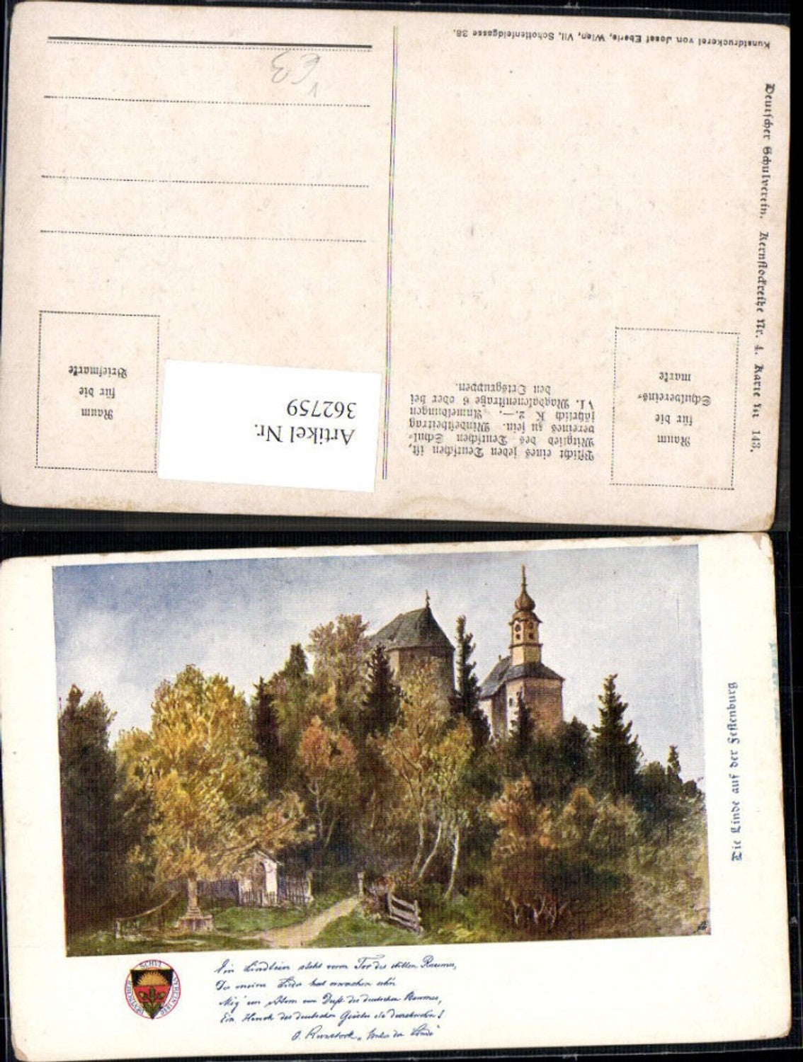 362759,Deutscher Schulverein 143 Künstlerkarte Die Linde auf d. Festenburg Burg