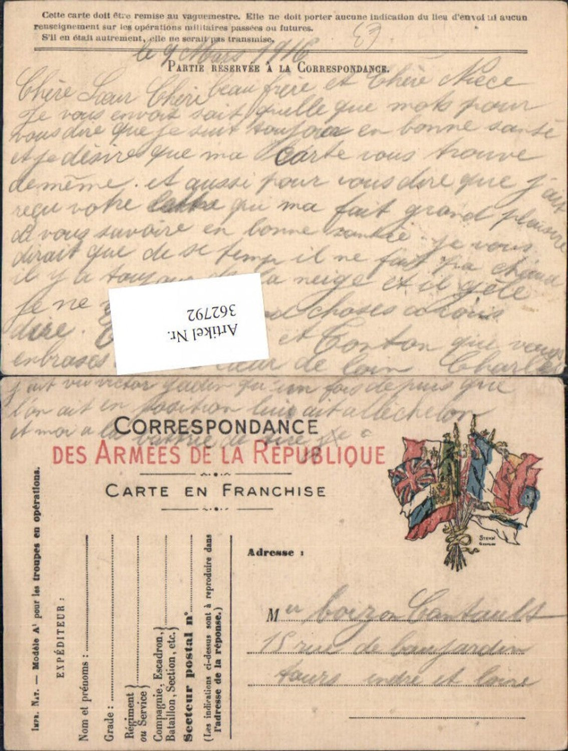 362792,Ganzsache Des Armees de la Rebublique Frankreich