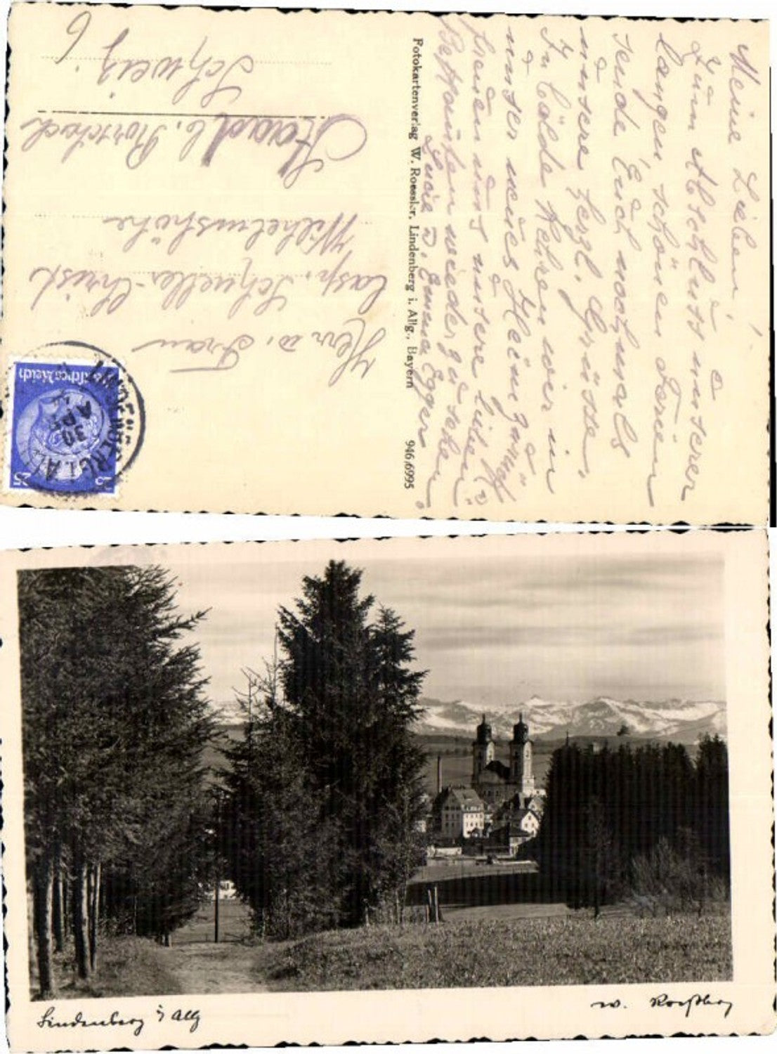 62303, Lindenberg im Allgäu, path on the outskirts of town