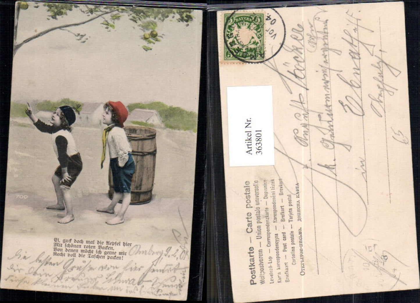 363801, Children Boys Barrel Tree Saying