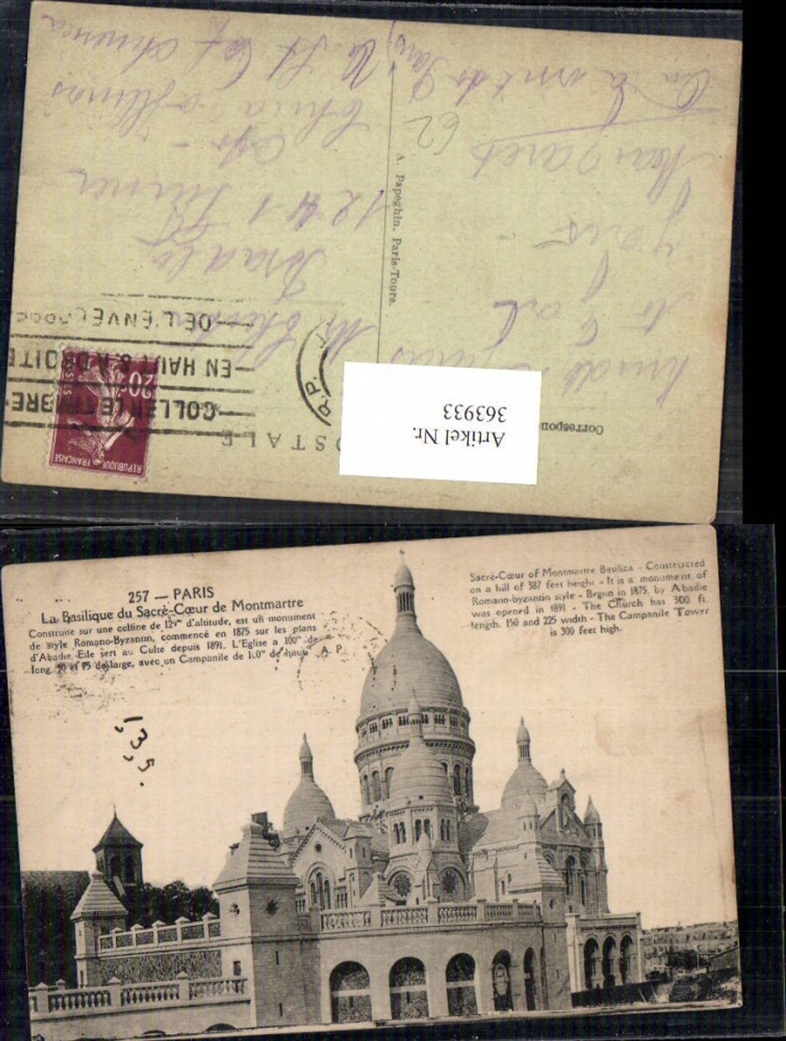 363933,Kirche Paris La Basilique du Sacre Coeur de Montmartre