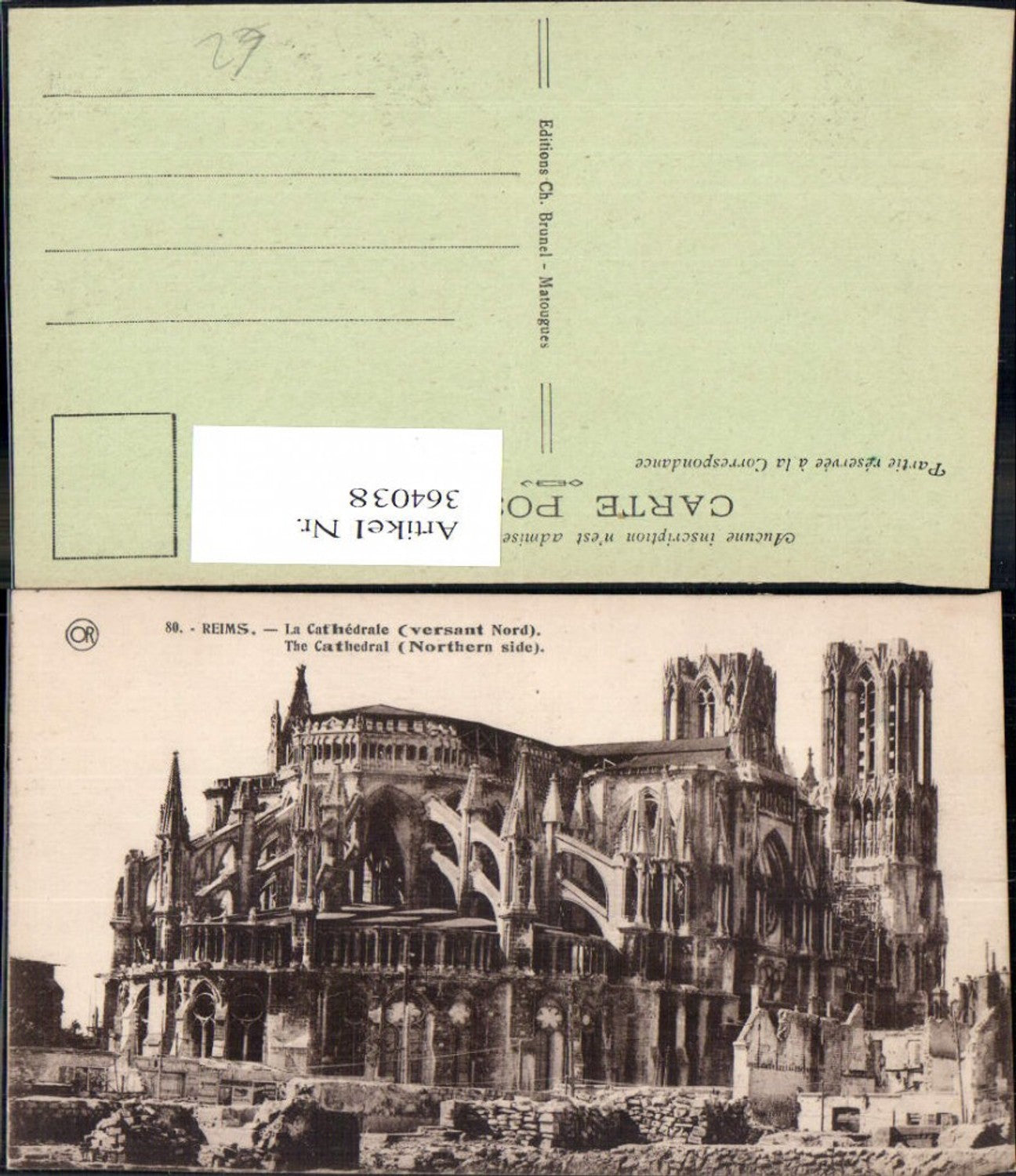 364038,Kirche Reims La Cathedrale Kapelle