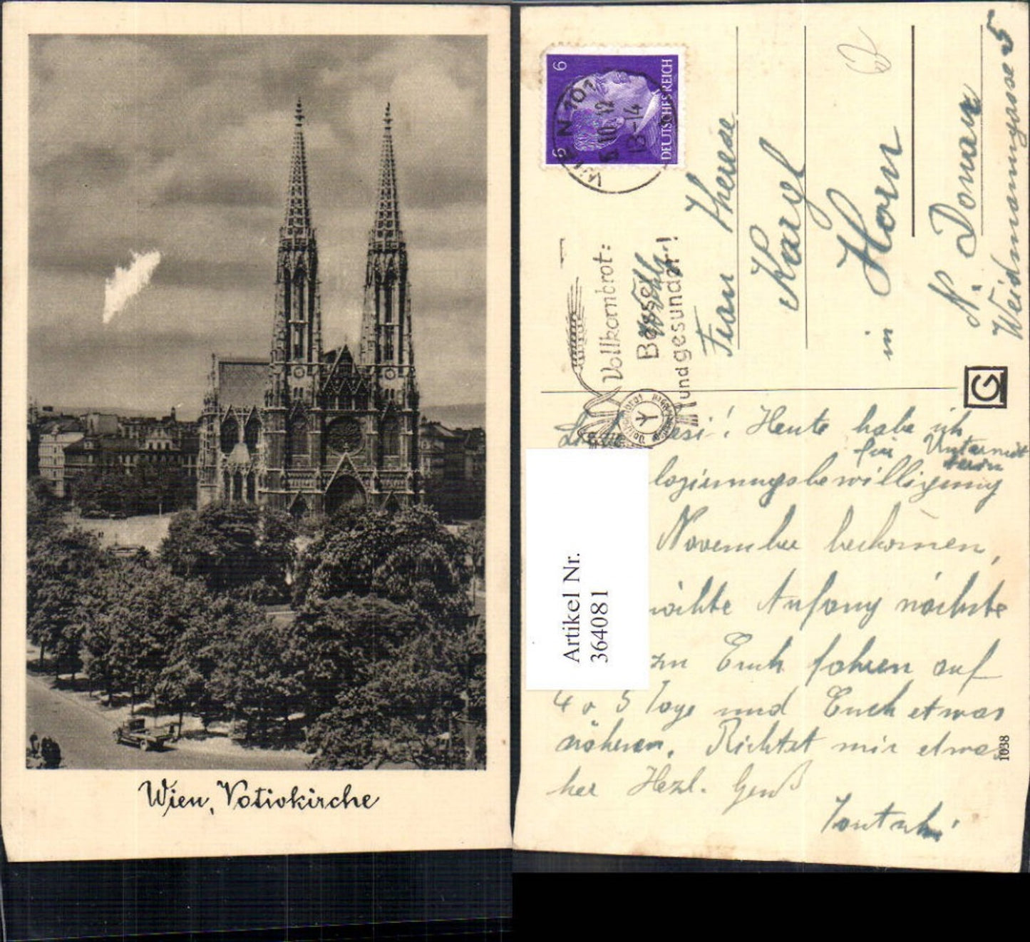 364081,Kirche Wien Votivkirche