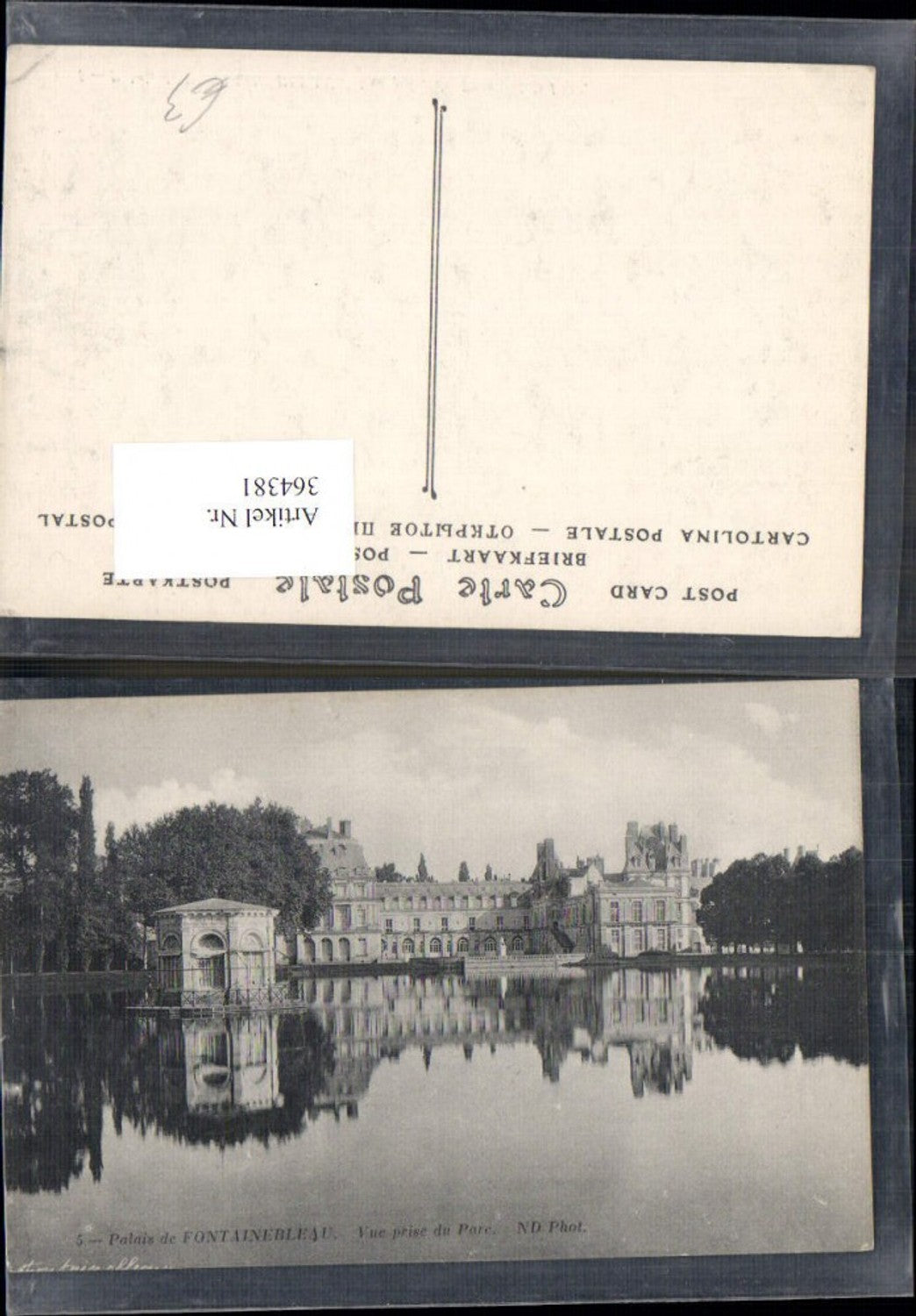 364381,Schloss Palais de Fontainebleau Vue prise du Parc