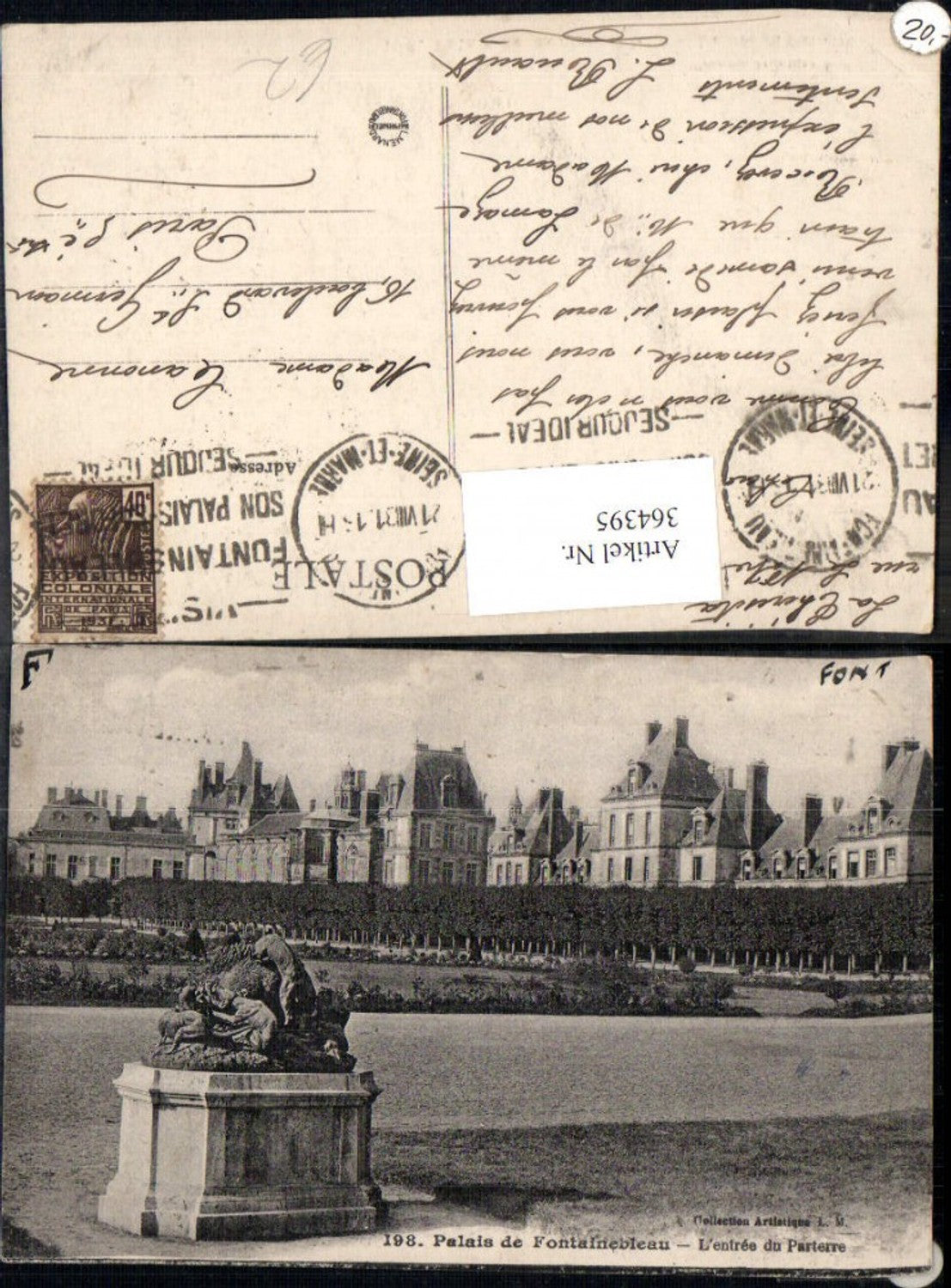 364395,Schloss Palais de Fontainebleau L entree du Parterre