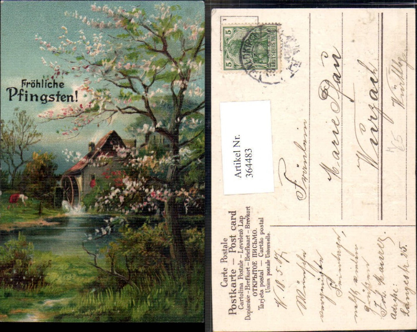 364483, embossed postcard, watermill, blossom, Pentecost