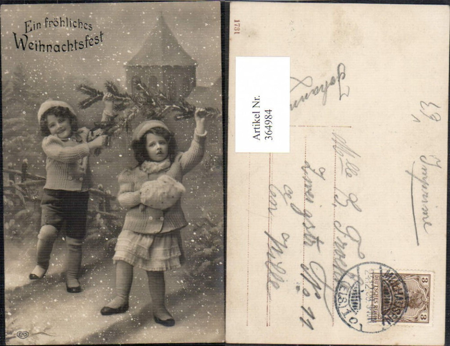 364984, Children's Muff Hat Snow Fir Branch Christmas pub EAS 3