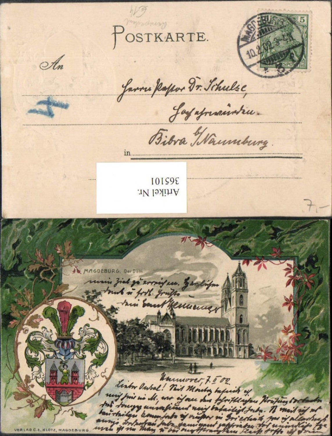 365101, Embossed Passepartout Magdeburg Cathedral Church Coat of Arms Multi-image Card