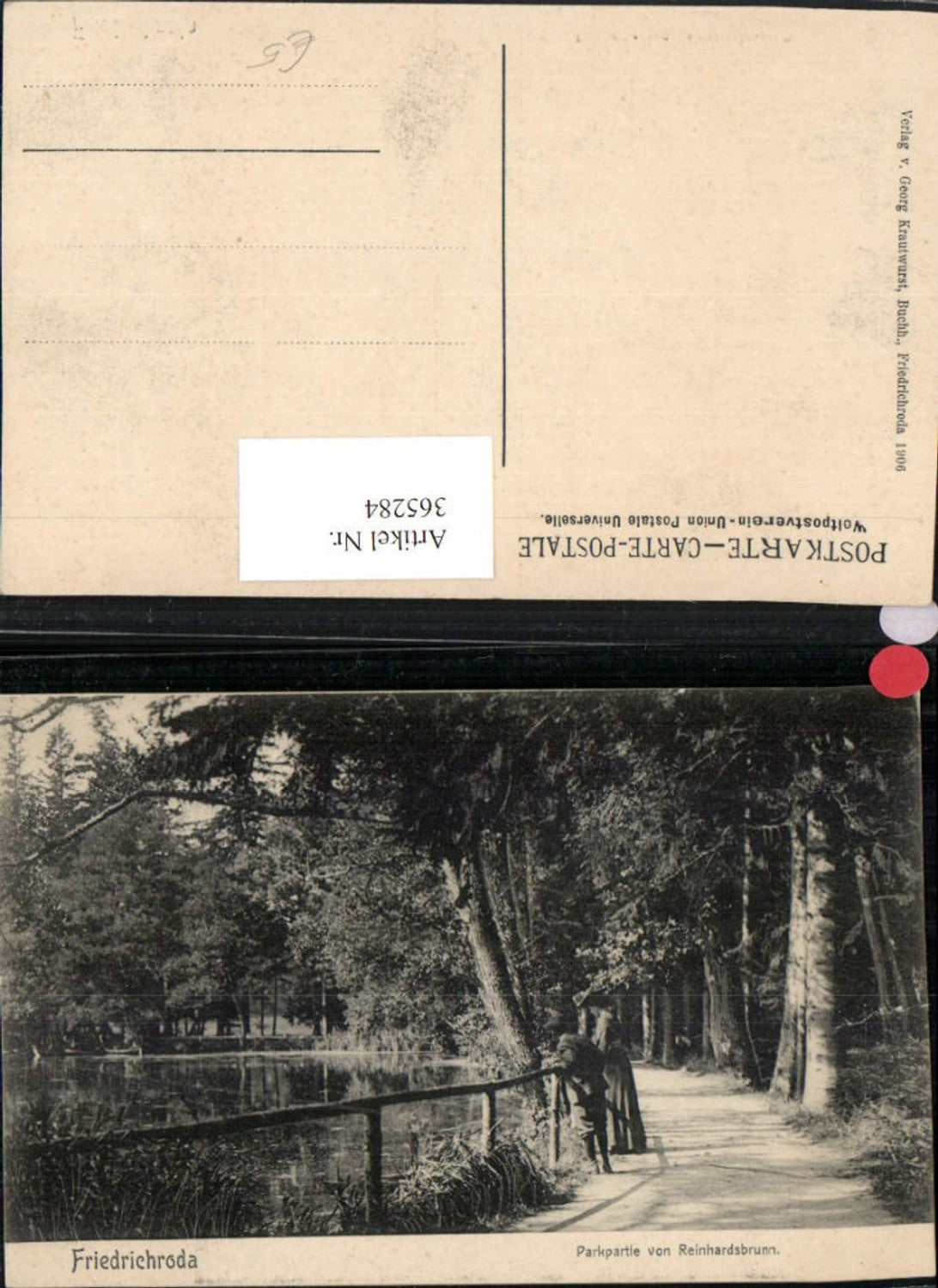 365284,Friedrichroda Parkpartie von Reinhardsbrunn Teich