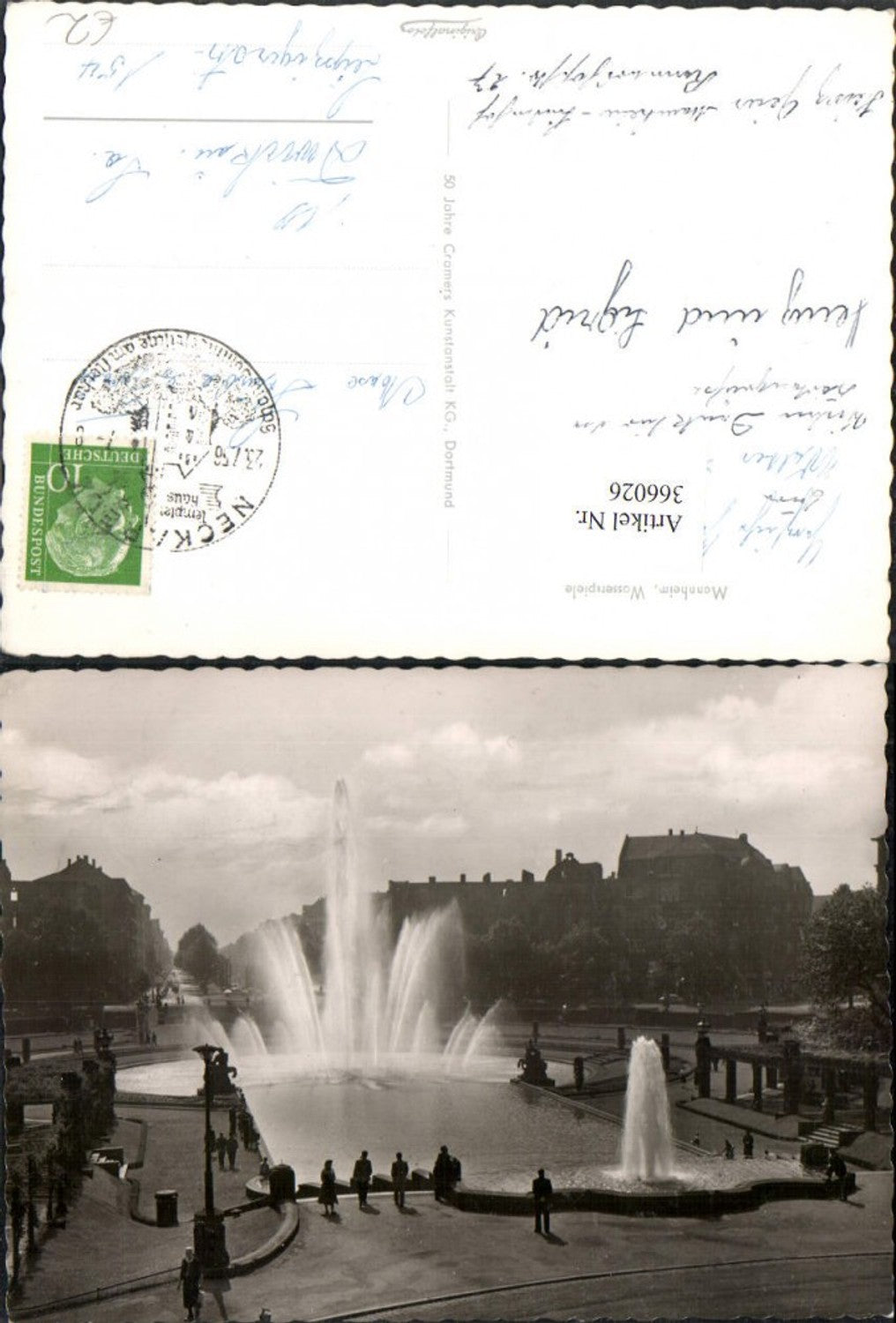 366026, Mannheim Water Features Fountain