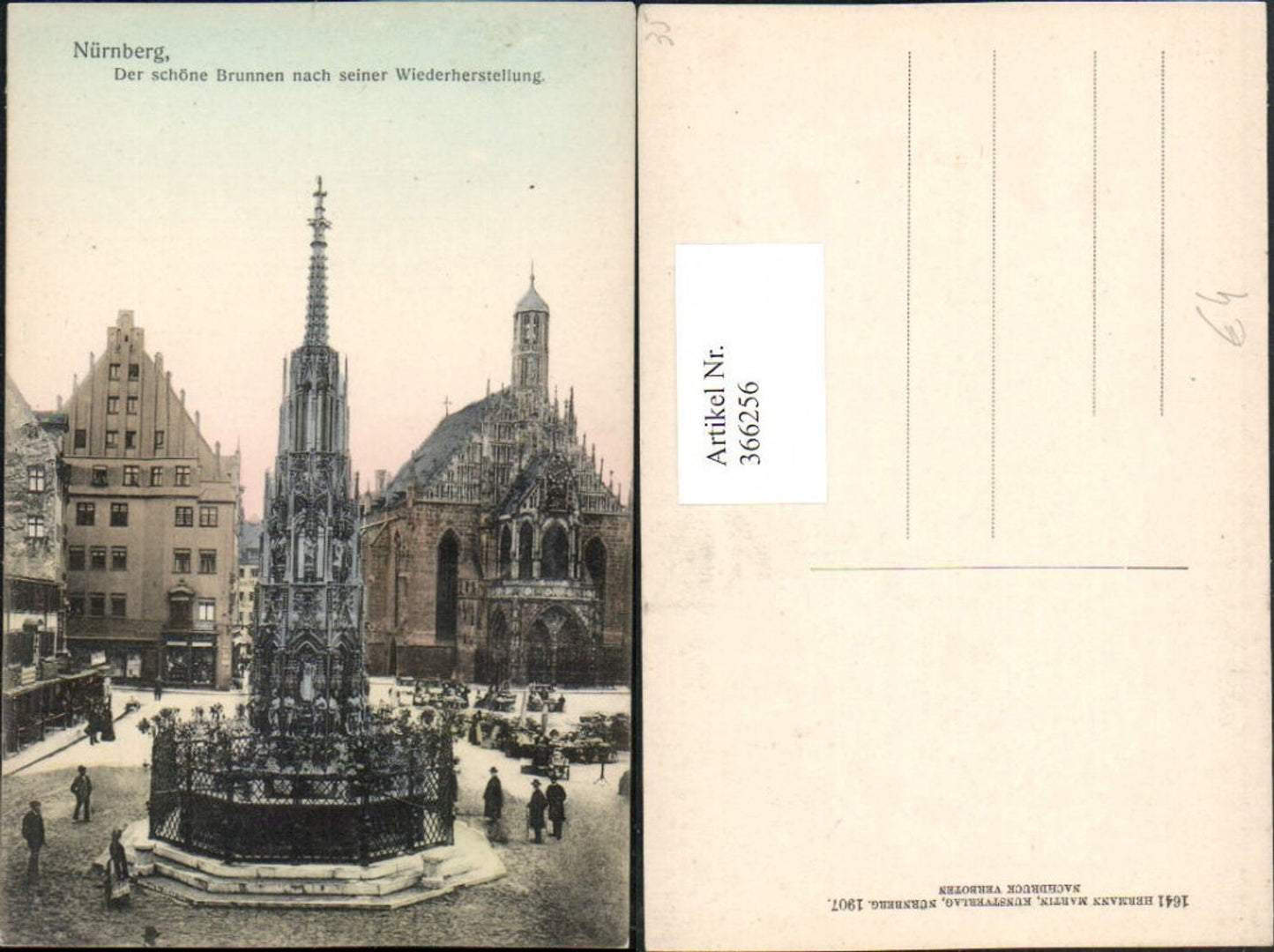366256, Nuremberg Beautiful Fountain Church