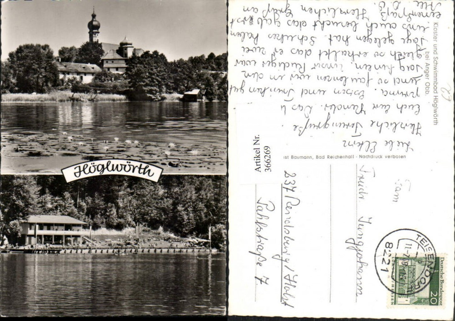 366269, Höglwörth near Anger Monastery and Swimming Pool Multi-view postcard