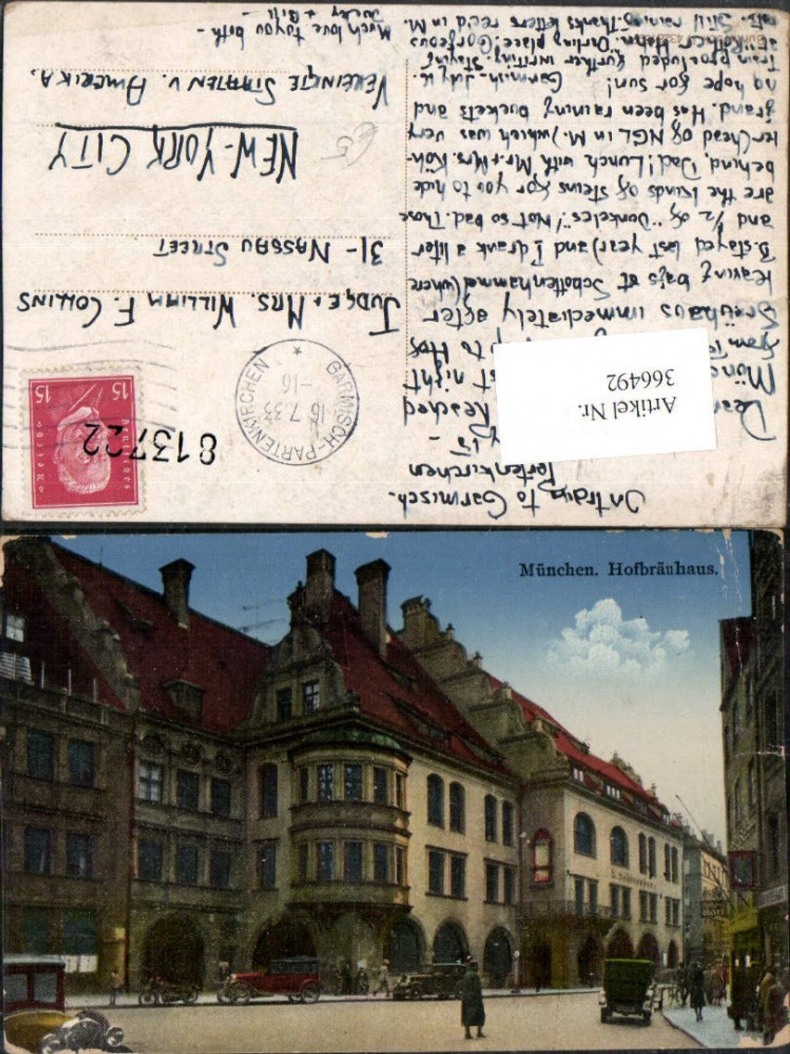 366492,München Hofbräuhaus Brauhaus Straßenansicht