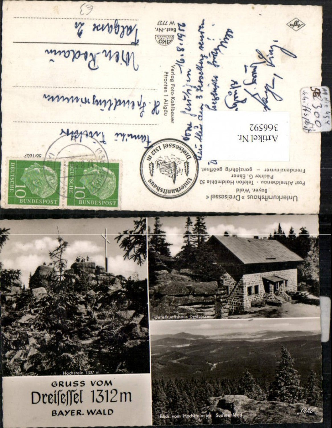 366592,Gruß vom Dreisessel b. Altreichenau Hochstein Berghütte Mehrbildkarte