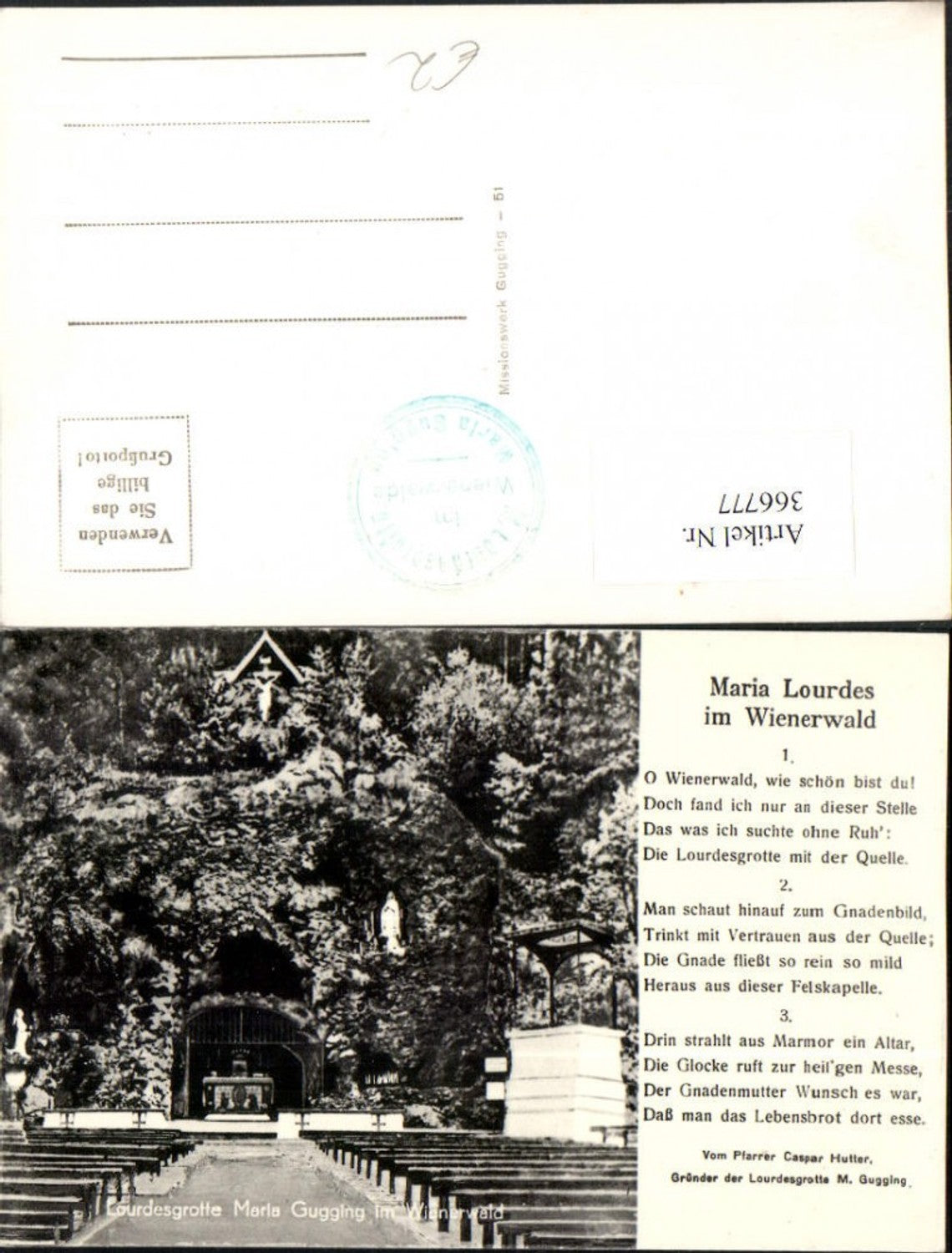 366777,Klosterneuburg Maria Gugging Lourdesgrotte im Wienerwald