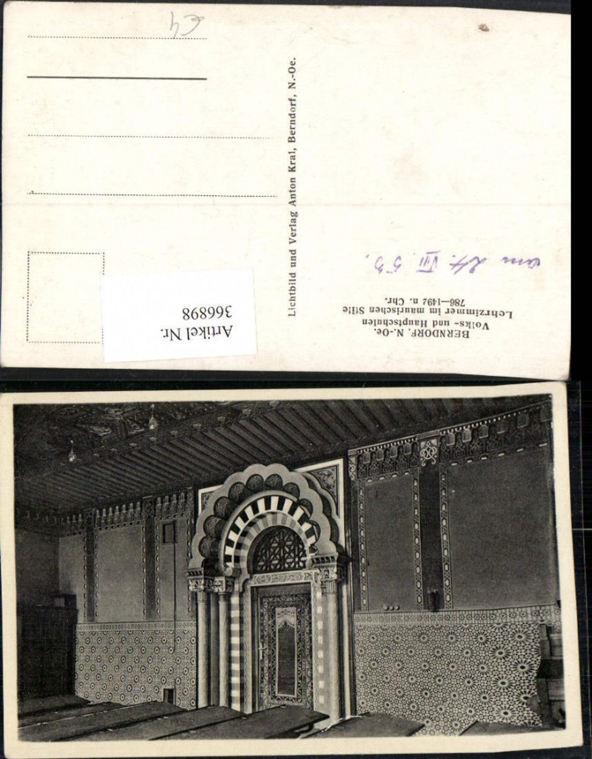 366898,Berndorf Volks- und Hauptschule Lehrzimmer im maurischen Stil