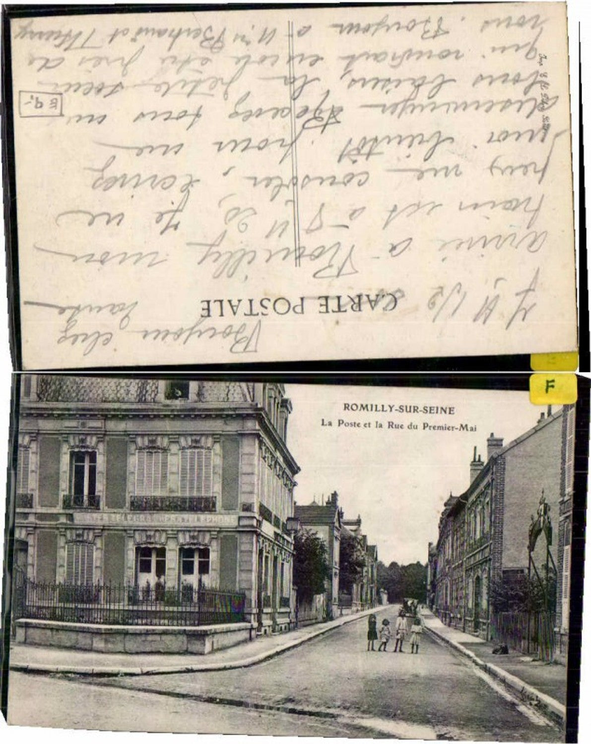 65638,Romilly sur seine Le Poste la rue premier mai