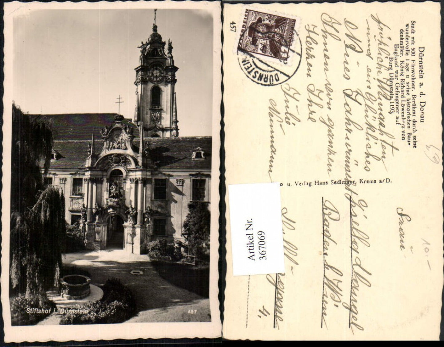 367069,Dürnstein an d. Donau Stift Stiftshof Kirchenturm